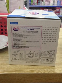 Bình ủ sữa bằng điện hàn quốc