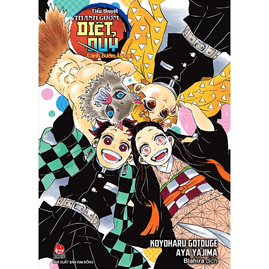 Trọn bộ Kny 23 tập