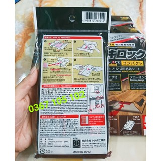 Keo bẫy gián Nhật, 5 miếng