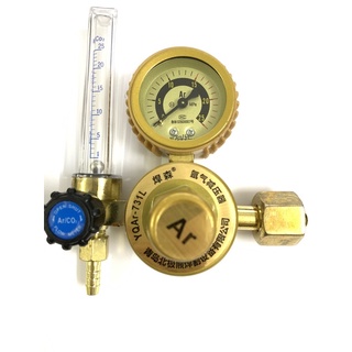 ĐỒNG HỒ ARGON ( REN TRONG) DÙNG CHO BÌNH KHÍ ARGON
