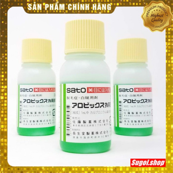 Thuốc bôi kích thích mọc tóc Sato Nhật Bản | BigBuy360 - bigbuy360.vn