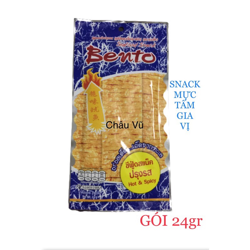 [FLASH SALE] Mực Bento - Snack Mực Tẩm Gia Vị 24gr