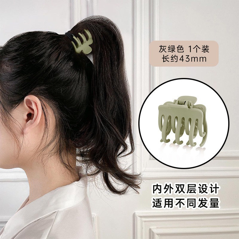 Kẹp Tóc Đuôi Ngựa Cỡ Nhỏ Thời Trang Hàn Quốc Mới Cho Nữ