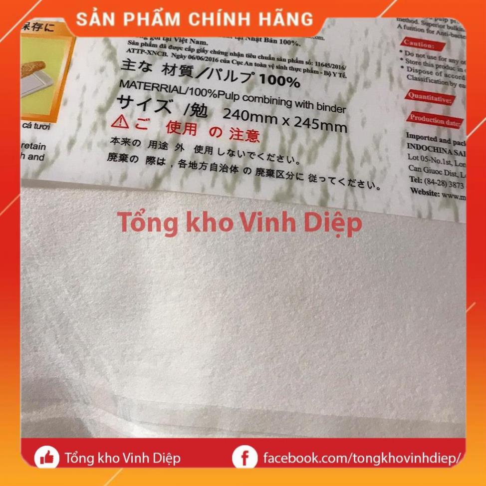 Gói 20 miếng giấy thấm dầu ăn đồ chiên rán thực phẩm Nhật Bản Kokusai