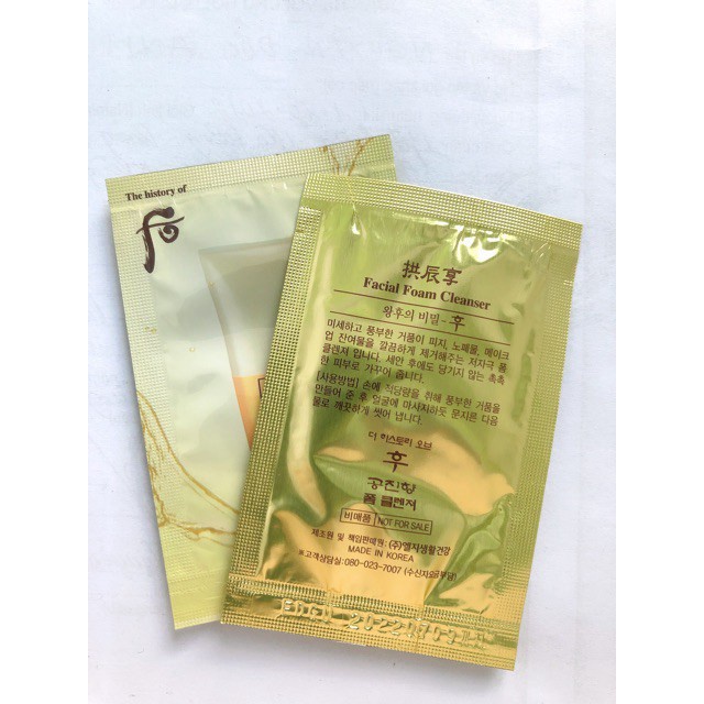 Sữa rửa mặt Whoo vàng , sữa rửa mặt đông y dịu nhẹ dưỡng ẩm Whoo Facial Foam Cleanser gói 2ml  - chứa nhân sâm