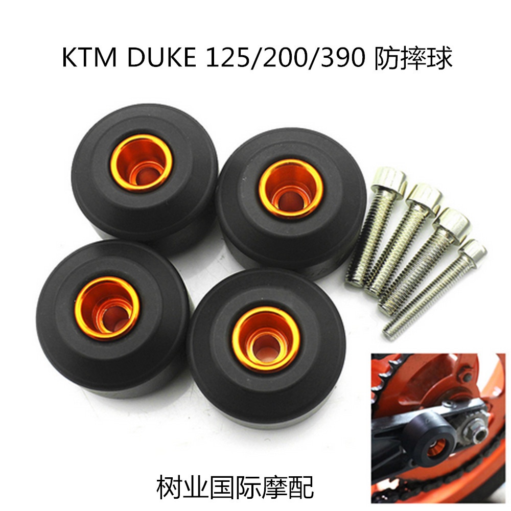 Phụ kiện bóng chống đổ gắn bánh xe trước sau cho KTM DUKE200 / 390