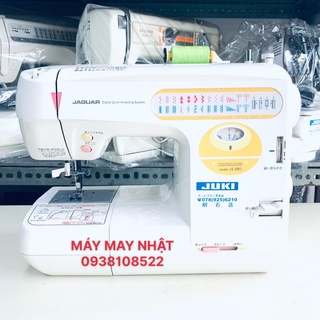 MÁY MAY MINI ĐA NĂNG JAGUAR NHẬT