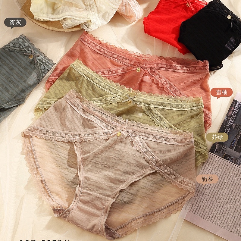 Quần lót ren cao cấp 💕 HTQ09💕 Quần chip ren lưới mỏng nhẹ cao cấp