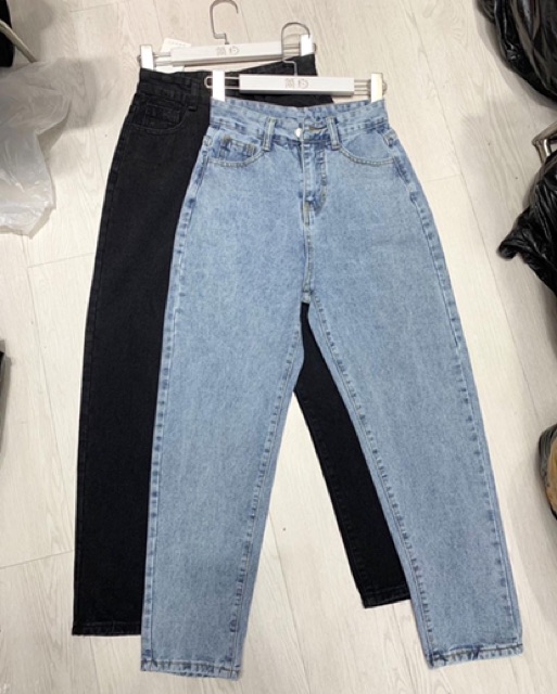 Q261- quần baggy trơn 9106