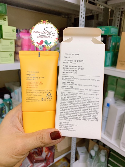 Kem chống nắng Innisfree LongLasting mẫu mới