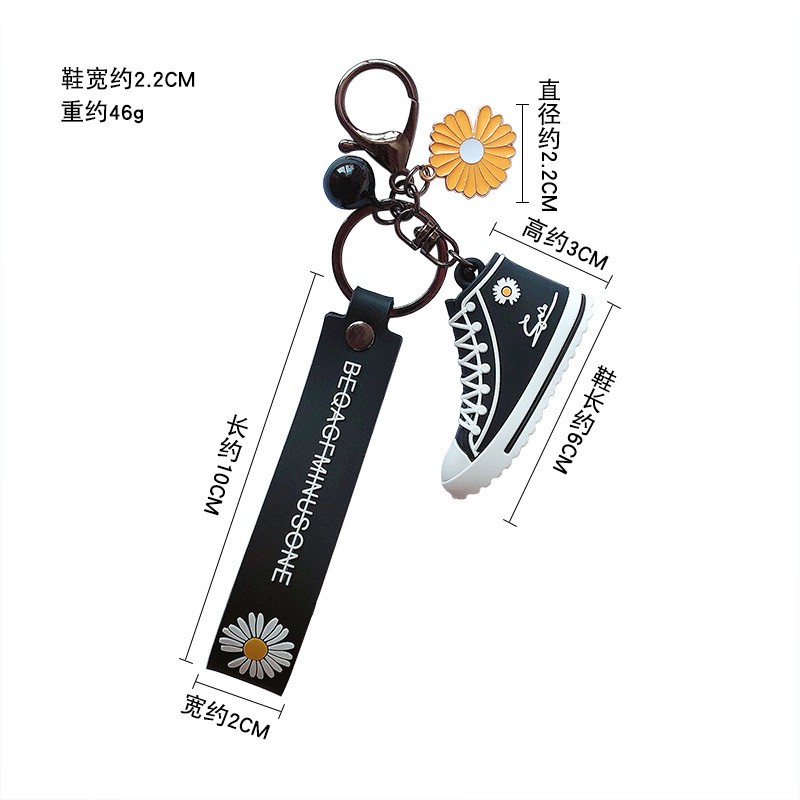 Móc Khóa Hình Hoa Cúc Xinh Xắn