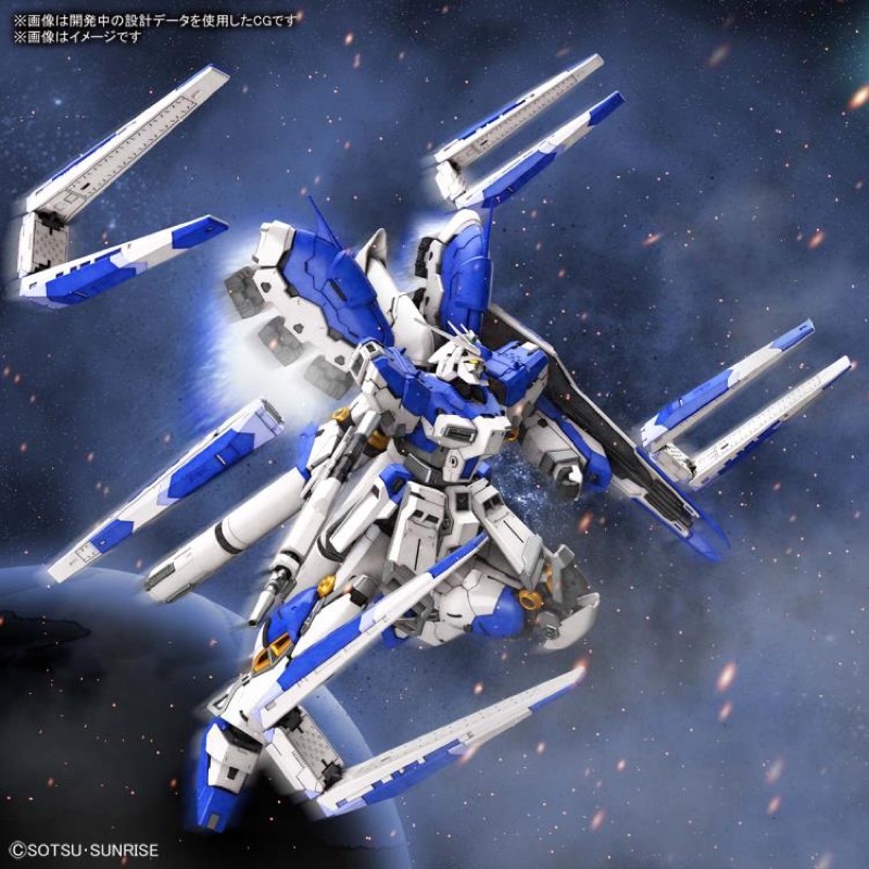 Mô hình lắp ráp RG 1/144 Hi Nu, Hinu GUNDAM, Bandai, chính hãng Nhật Bản