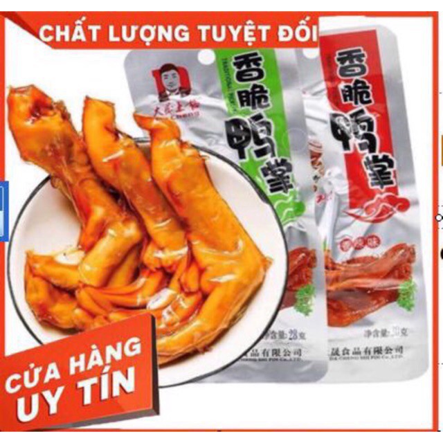 [FREESHIP] COMBO 30 CHIẾC CHÂN VỊT CAY DACHENG CỰC KỲ NGON