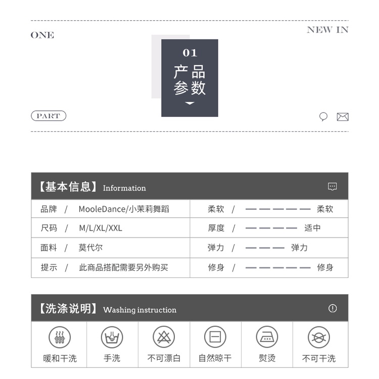 ((M &amp; E) Bộ Trang Phục Múa Ba Lê Tay Dài Ôm Dáng Thời Trang Xuân Thu Cho Nữ