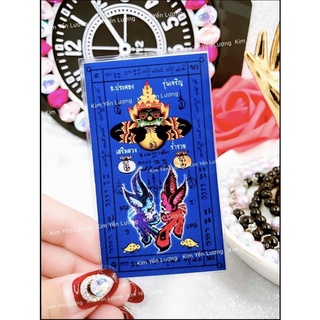 🎀 COMBO 2 lá trang trí như ảnh 🎀