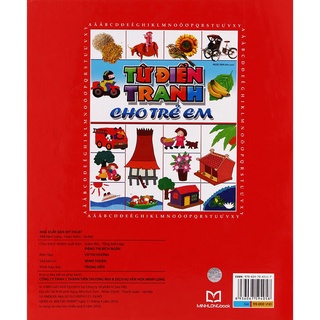 Sách: Từ Điển Tranh Cho Trẻ Em (Bìa cứng)