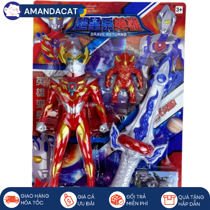 [Hàng sẵn] Bộ Đồ Chơi Siêu Nhiên Thiên Hà - Siêu Nhân Anh Hùng Vũ Trụ Dành Cho Bé