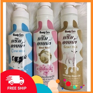 Sữa tắm beauty care bangkok 1200ml thái lan