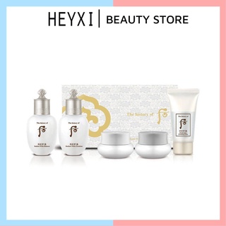 Bộ mỹ phẩm Whoo dưỡng trắng da mặt 5 sản phẩm WH29