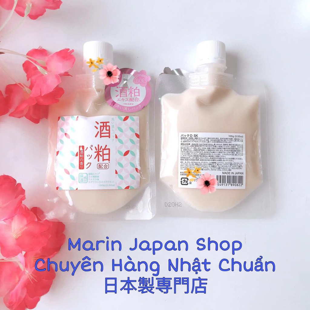 (SALE) Mặt nạ dưỡng trắng, cấp ẩm da Tofu Mask đậu hũ non và rượu sake Nhật Bản