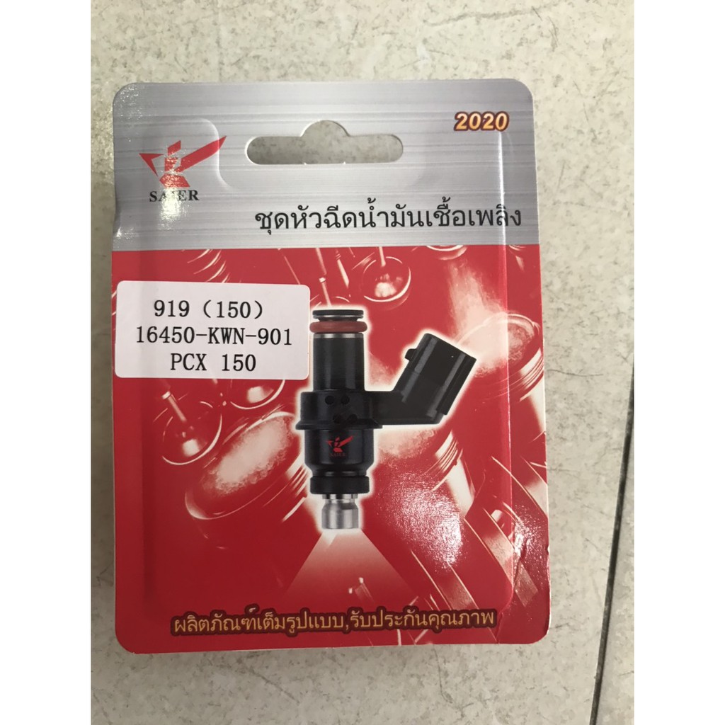 kim phun xăng K919 PCX 150cc