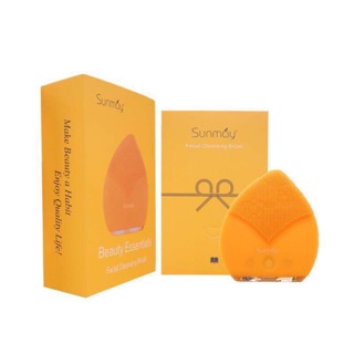 SUNMAY - MÁY RỬA MẶT LUXURY CAM