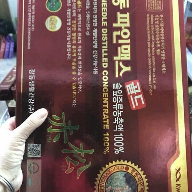 TINH DẦU THÔNG ĐỎTHƯỢNG HẠNG HÀN QUỐC KWANG DONG 120 VIÊN | BigBuy360 - bigbuy360.vn