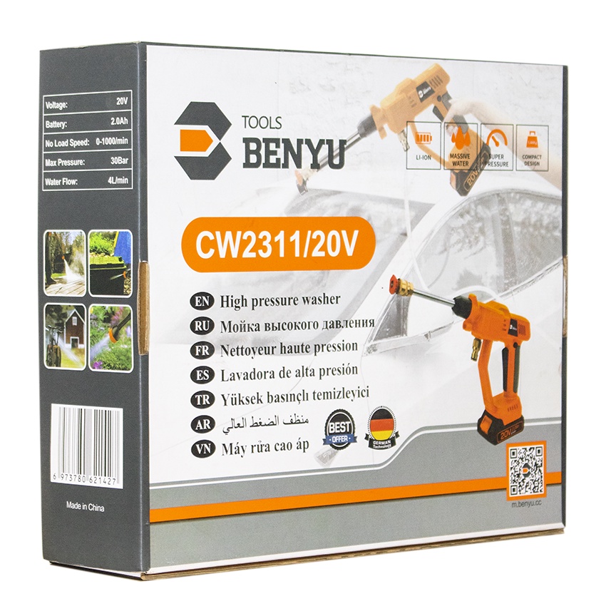 Máy Xịt Rửa Xe Dùng Pin Benyu CW2311