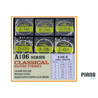 Dây đàn Guitar Classic Alice  A106
