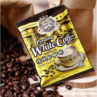 Cafe trắng Penang white coffee