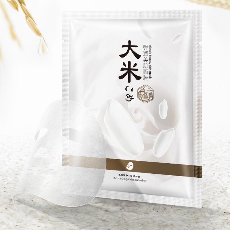 [Hàng mới về] Mặt nạ dưỡng ẩm hương gạo sản xuất tại Trung Quốc