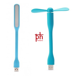 Combo Quạt Đèn Led USB Tiện Dụng