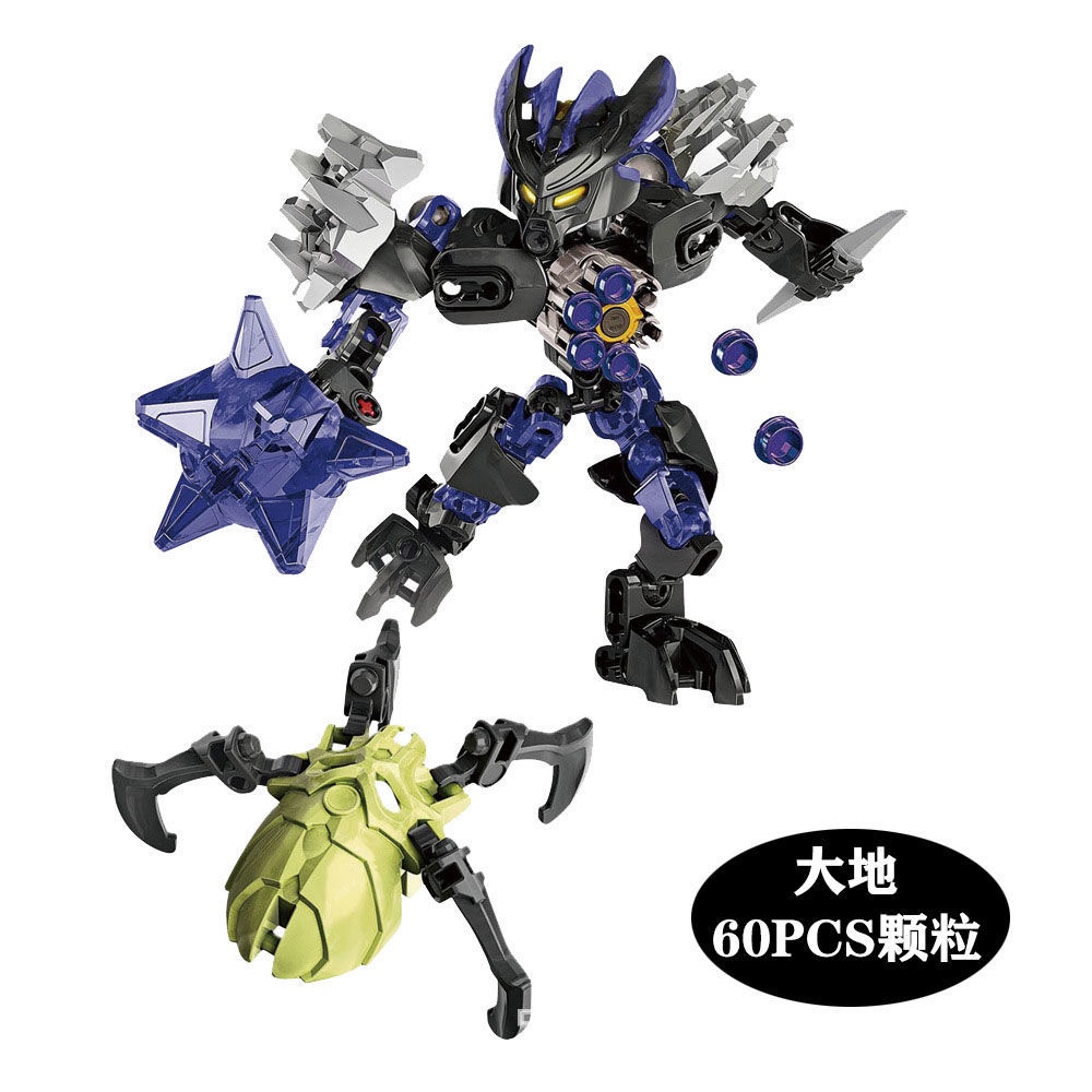 Đồ Chơi lego Lắp Ráp Tàu Không Gian KSZ706 Master of Flame