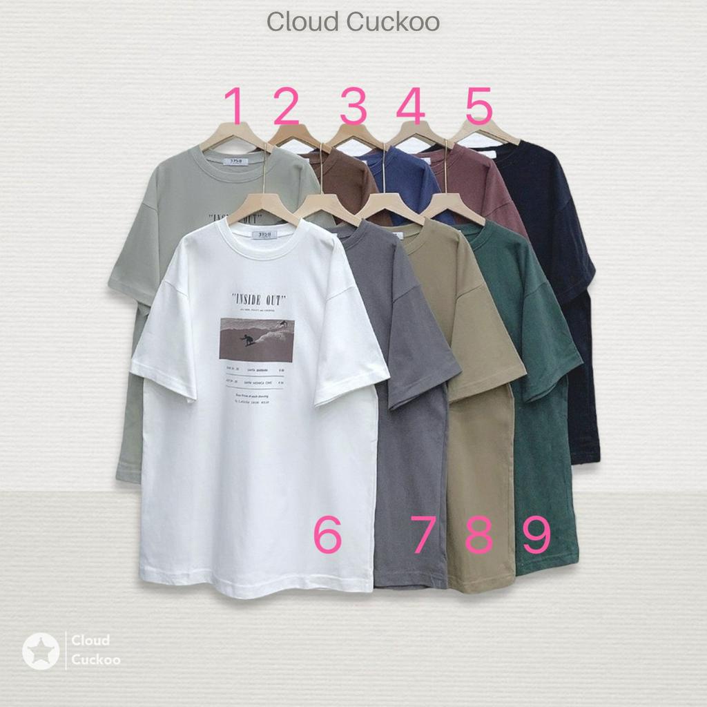 Áo Phông In Hình Inside Phong Cách Vintage Chất Cotton Thấm Hút Thông Thoáng - Mã Số: P3334