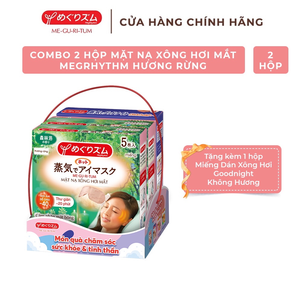 (Chọn hương) Combo 2 Hộp Mặt Nạ Xông Hơi Mắt MegRhythm Đủ Hương 5 Miếng/ Hộp Tặng 1 Hộp MegRhythm Goodnight Không Hương