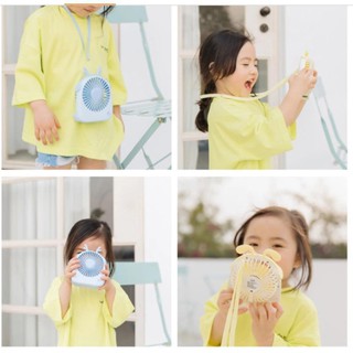 Quạt tích điện YOOBAO F14