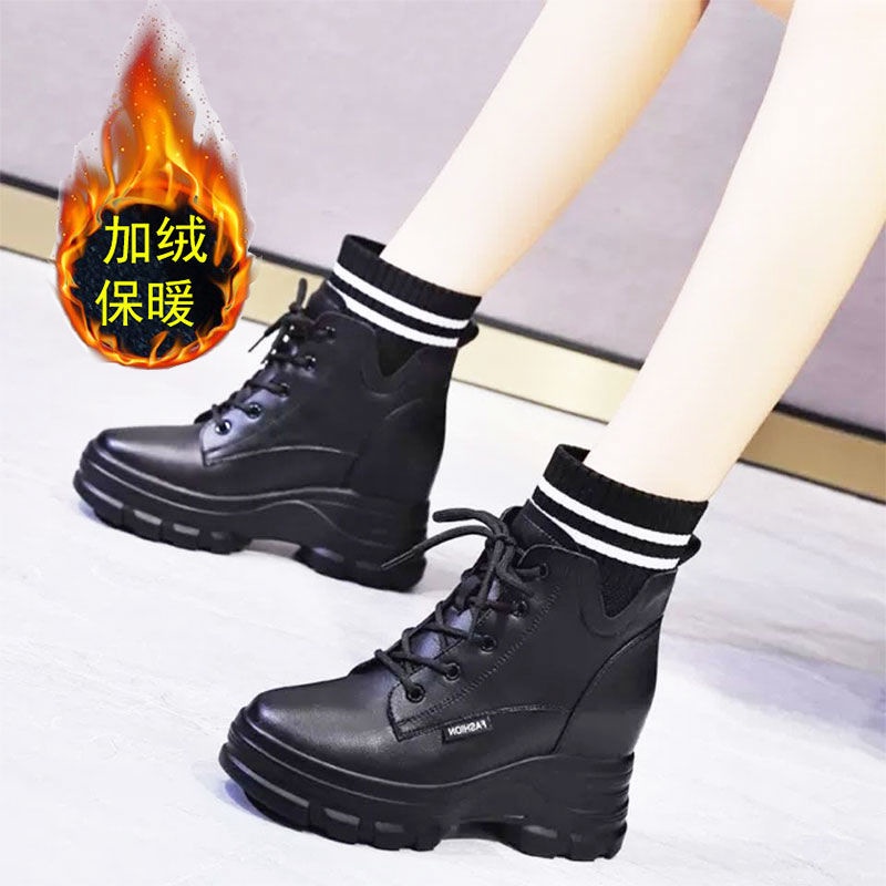 Giày bốt nữ cổ chun sọc đen trắng da mềm độn phong cách Anh quốc cổ cao đế cao | BigBuy360 - bigbuy360.vn