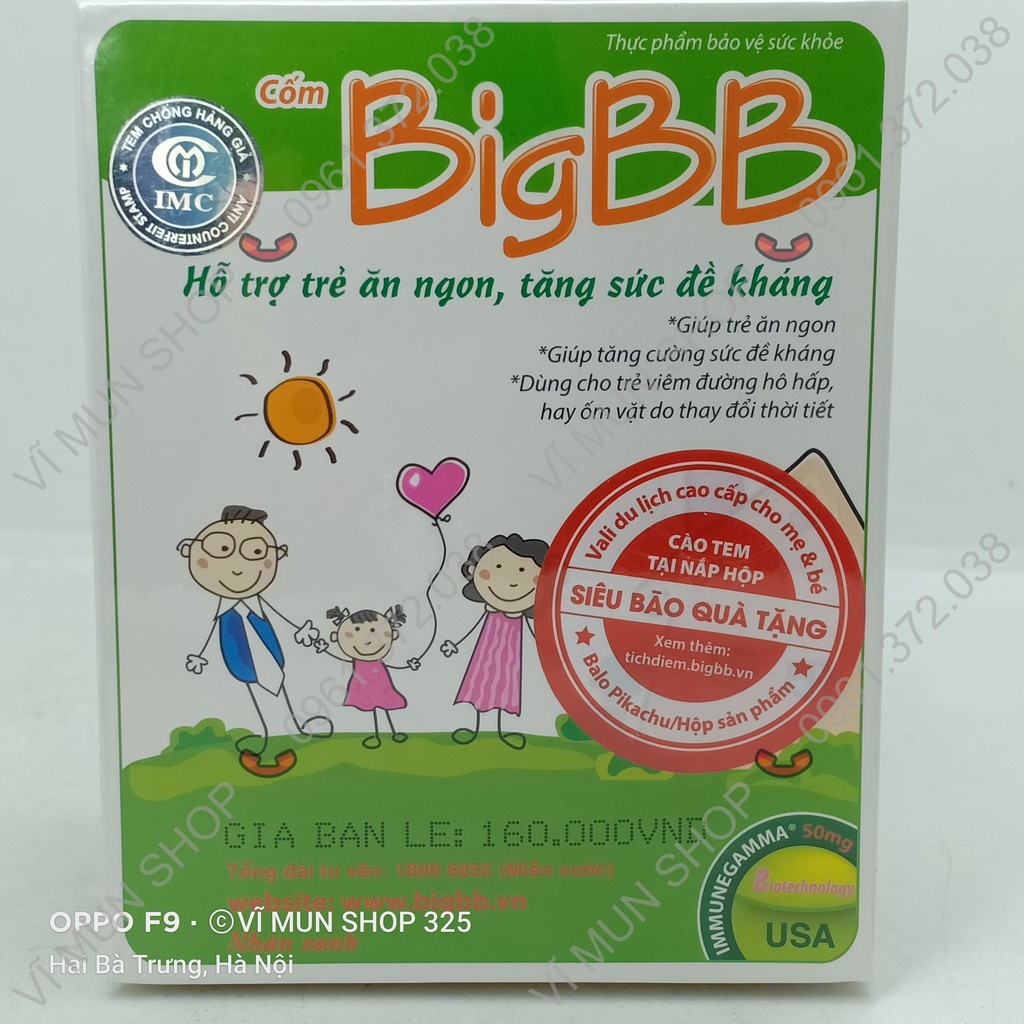 Cốm BigBB - Hộp 16 gói - giúp trẻ ăn ngon, tăng hấp thu, tăng sức đề kháng, giúp trẻ ăn tốt, lên ký đều