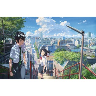 Poster Your Name - in theo yêu cầu Anime, Manga