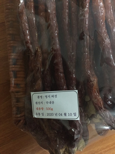 [TRỢ GIÁ]  Nấm linh chi sừng hưu Hàn Quốc ( 500 g)