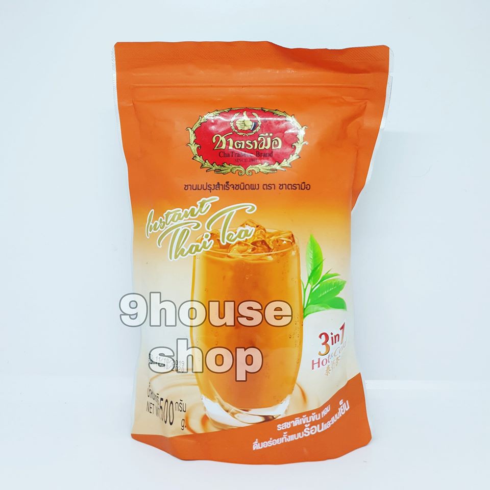 Trà Sữa Hoà Tan ChaTraMue Thái Lan