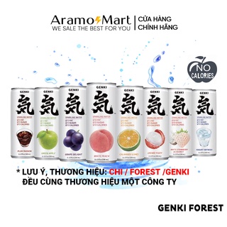 (9 vị) Nước Soda trái cây Genki Forest Sparkling có ga không Calo lon 330ml *AramoMart*
