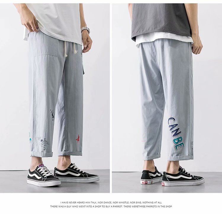 Quần Jogger Nam 2 Màu (S-3Xl) | BigBuy360 - bigbuy360.vn