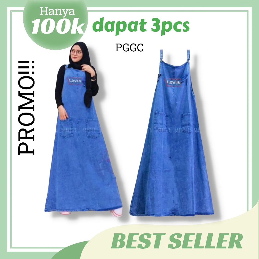 !! Bộ 3 Sản Phẩm Gồm 100 Quần Jean Nữ / Đầm Dài Nhập Khẩu Hồi Giáo / / Poison shopee 100 ngàn Có Thể Được Làm Từ Vải Jean