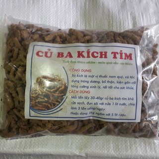 Củ Ba Kích Tím phơi Khô (Đã Bỏ Lõi) loại ngon 500g
