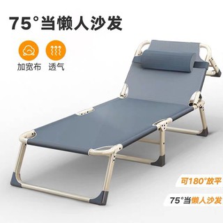 Guong gấp gọn đa năng hình vuông.
