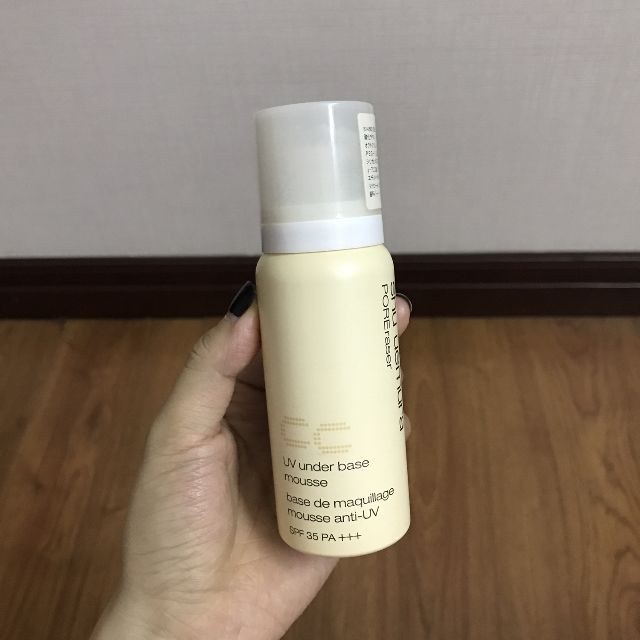 <Anh3> Kem Lót CC Shu Uemura Màu Beige SPF35 - Dạng Bọt 30g