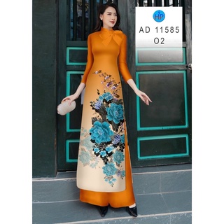vải áo dài in Hoa