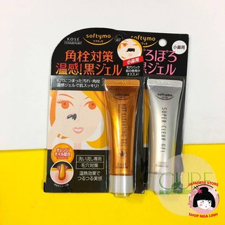 Gel lột mụn kose hot cleansing gel