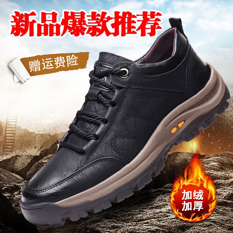 TIMBERLAND Giày Thể Thao Da Bò Mềm Chống Trượt Thời Trang Mùa Xuân 2022 Cho Nam